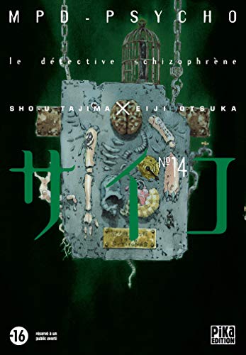 Télécharger MPD Psycho T14: Le détective schizophrène Francais PDF
