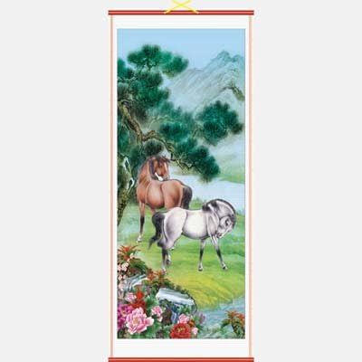 Horses in Meadow Chinese Scroll by Asia Dragon