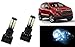 Auto Pearl - Premium Quality CYT M4 LED 40 Watt Cars Headlight Nao Super Bright LED Series 2500 LUMENS - Ford Ecosport RS.1399.00