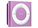 Produktbild Apple iPod Shuffle 2GB (Modell 2012) violett
