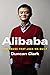 Alibaba: The House that Jack Ma Built RS.299.00