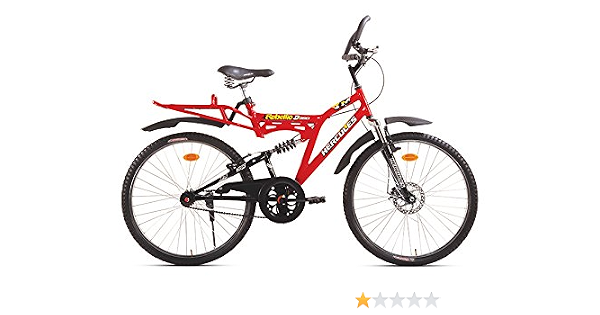 Buy Hercules MTB Turbodrive Rebellio 