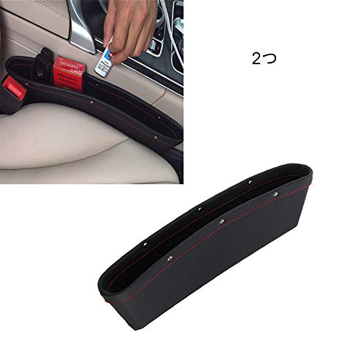 tbparts Auto Storage Bag Box in Pelle per X1 X3 X4 X5 F49 F25 F26 seggiolino Auto Gap Tasca Organizer antigoccia Storage Box