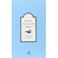 Cuisine des juifs de Grèce