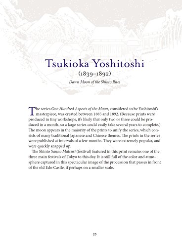 Floating World Japanese Prints Coloring Book: Color Your Masterpiece & Clear Your Mind (Colouring Books) reviews Floating World Japanese Prints Coloring Book: Color Your Masterpiece & Clear Your Mind (Colouring Books)