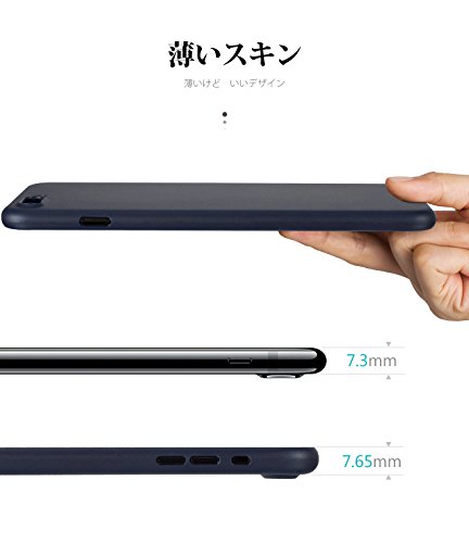 TOZO for iPhone 7 Plus Case iPhone 8 Plus Case, PP Ultra Thin [0.35mm] World's Thinnest Protect Hard Case [ Semi-transparent ] Lightweight 5.5 inch. [Matte Ore blue]