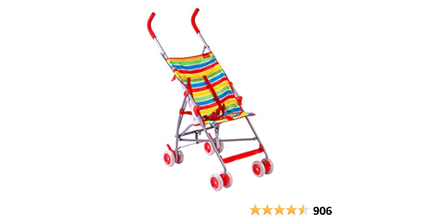 red kite push me lite