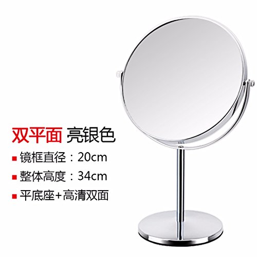 Stazsx Desktop Vanity Mirrors8in Large Continental Princess Mirror Portable Marriage Vanity Mirror Duplex Mirror 8in White Silver Two Sided Plain Buy Online In Botswana At Botswana Desertcart Com Productid 50261352