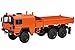 Produktbild 7756		MAN KAT 1 orange 1:32 Schuco,