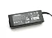 Produktbild Toshiba Netzteil 75 Watt Original Satellite C870 Serie