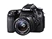Produktbild EOS 70D SLR Camera Black EF-S 18-55mm IS STM 20.2MP 3.0TouchLCD
