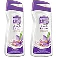 BoroPlus Doodh Kesar Body Lotion 300ml (pack of two)