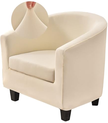 Poltrona Sfoderabile Lavabile Jaotto Copripoltrona Posto