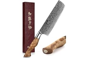 HEZHEN Style Japonais Couteau Nakiri 18CM-Couteau de Cuisine 67 Couches en Acier Damas- Tranchant Rasoir-Ergonomique Poignée en Bois de Sycomore Figuré