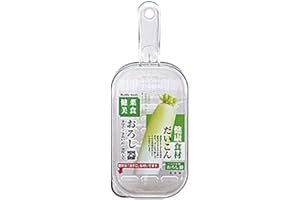 JAPANBARGAIN Tokyo Design Studio Râpe, en Plastique, Blanc, 25 cm