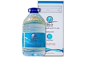 GÉNÉRIQUE eau zamzam bouteille de 5 LITRES, qualité original, de la mecque, makkah, arabie saoudite, eau bénie, un musc noir roqyah offert, emballage d'origine de mecca, authentique, zamzam water, eau minérale