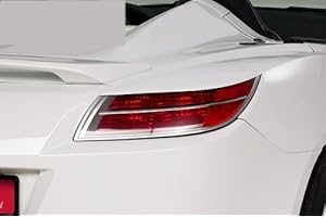 CSR-Automotive Rücklichtblenden Kompatibel mit/Ersatz für Opel GT Roadster RB004