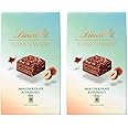 Lindt Choco Wafer Milk Chocolate & Hazelnut Box | 135g | Contains 9 Milk Chocolate & Hazelnut Choco Wafers | Gift Present or Sharing Box for Him and Her | Mother's Day, Birthday, Thank you (Pack of 2)