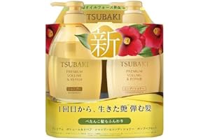 TSUBAKI Premium volym- och reparationsschampo och balsam set – japansk hårvård, ingen låda