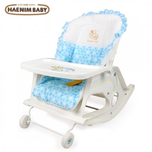 reclining baby rocker