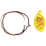 Urancia® Natural Rudraksh mala 5 mm with Gomukh Bag Best of Rudraksh in Nepal