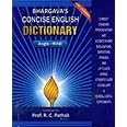 Bhargava's Concise English DICTIONARY - Medium Size ( English To Hindi) [Hardcover] Prof. R.C. Pathak [Hardcover] Prof. R.C. Pathak