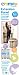 Emmay Care Safety Gate Extension Black