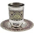 EMANUEL Kiddush Cup Set Stainless Steel and Colorful Enamel for Shabbat and Yom Tov (Oriental Multicolor CT-2)