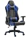 Produktbild Tiigo Schreibtischstuhl Gaming Stuhl Kunstleder Chefsessel Computer Spiel Stuhl Bürostuhl (Schwarz/Blau)