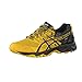 Produktbild Asics Herren Trail Running Schuhe Gel-Sonoma 3 G-TX T727N Gold Fusion/Black/Mid Grey 40