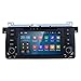 Produktbild Android 7.1 QUAD Core Autoradio Moniceiver für BMW 3er E46 mit Bluetooth Navi ( 16GB + 2GB ) Unterstützt DAB+ WLAN Mirrorlink OBD2 Subwoofer USB MicroSD DVD CD Player 7 Zoll Display