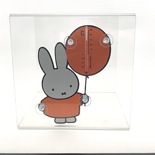 Pluto Thermometer Miffy - 2