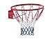 Produktbild Speelgoed G10016-ALE - Basketball Ring Set