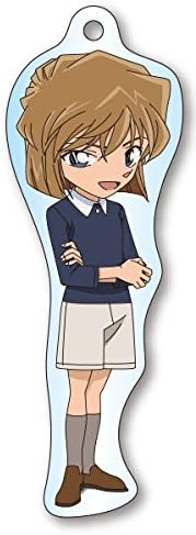 ACLU Detective Conan Vol3 haibara AI arms