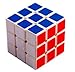 Produktbild Speedcuber , Weltrekord Zauberwürfel 3x3x3- Speedcube 57mm - Weiß