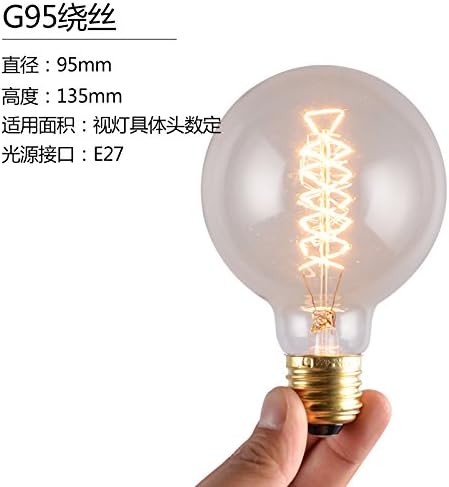 Vintage edsion light bulb retro tungsten lamp E27 Screw personalized decoration lamp head commercial lighting 40w light source ,40,G95 Winding