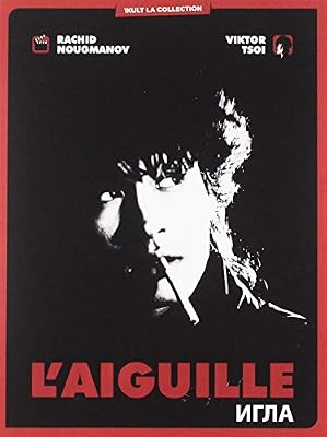 L'Aiguille [Combo Blu-ray + DVD - Édition Limitée] [Combo Blu-ray + DVD - Édition Limitée]