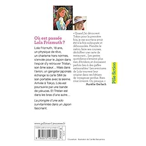 Où est passée Lola Frizmuth ?