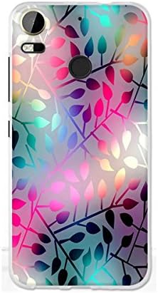 HTC Desire 10 Pro Case,Gift_Source Slim Thin Rubber Shock-Absorption Bumper Case Flexible Soft Silicone Gel TPU Protective Anti-Scratch Back Cover for HTC Desire 10 Pro 5.5"[Colorful leaves]