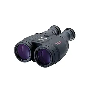 Binocular 18x50 is AW All Weather, 65m