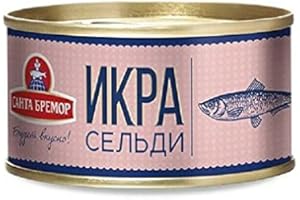 Heringskaviar Lux 110g Santa Bremor