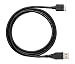 Produktbild Nikon VDU00601 USB-Kabel schwarz