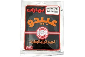 Authentic Lebanese Giant Couscous Moghrabieh Spices Abido 50g