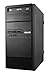 Produktbild Asus ESC500 G4-M2V Workstation Desktop-PC (Intel Xeon, 1000GB Festplatte, 8GB RAM, Intel HD Graphics P630, Win 10 Pro) schwarz
