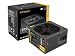 Produktbild Antec NeoECO 520C PC-Netzteil(520 Watt, ATX 2.32)
