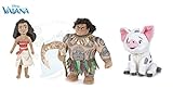 Calidad super soft Vaiana (Moana)- Pack 3 peluches Vaiana 26cm (chica) + Maui 26cm (Chico) + Pua 24cm (cerdo, mascota Vaiana) - Calidad super soft - pack3modT3