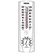 Produktbild PLAINVIEW THERMOMETER