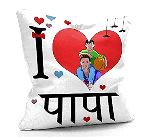 DreamVio Mirco Fabric Filled Cushion for World's Best Dad,Pyare Papa,Gifts for Daddy,Grandpa on Birthday's & Father's Day Color : White Size : 12 x 12 inch Design 129