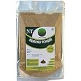 NEERAJ - Indrayan Phal Powder|Citrullus colocynthis |Bitter Apple Root |Makal | 200 Gm
