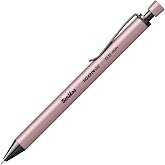 Scrikss Office Icon-X Metal Versatil 0.5 Mm Pudra